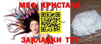 дистиллят марихуана Заволжье